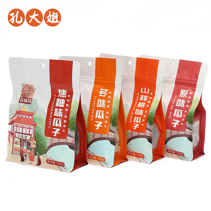 金華市金東區(qū)孔大姐炒貨食品廠