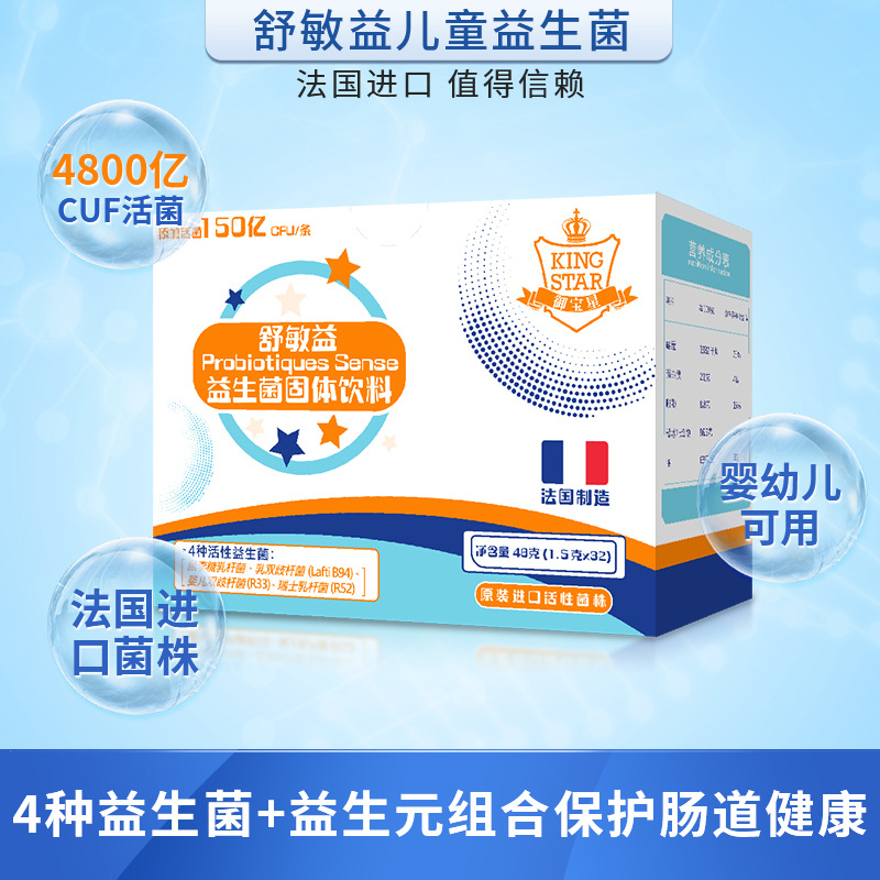 廈門鷺港兆康生物科技有限公司