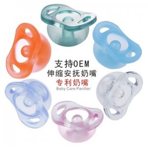 東莞貝樂多硅膠科技有限公司