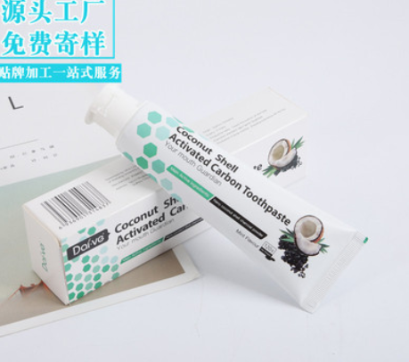 江蘇羅來(lái)雅生物科技有限公司