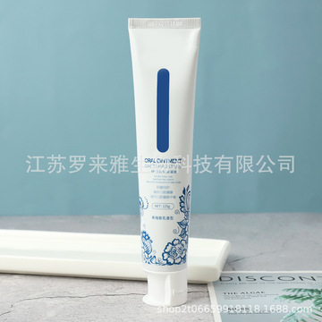 口腔護理膏牙膏OEM/ODM代加工