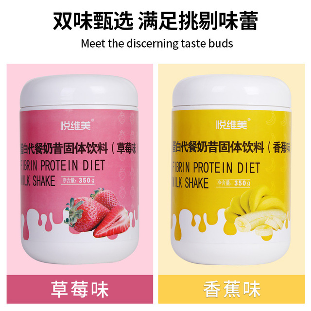 益陽瑞康生物科技有限公司