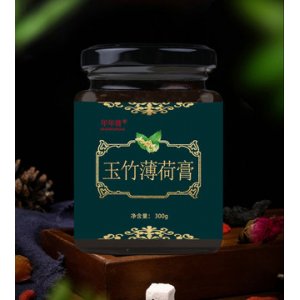杭州果肉多食品有限公司