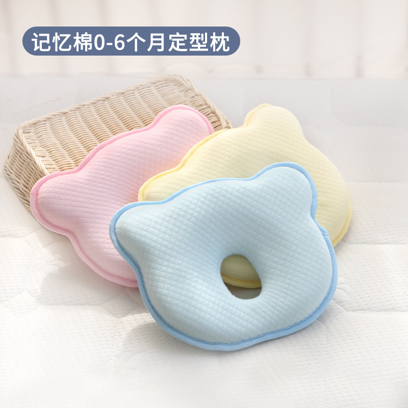 杭州領(lǐng)織母嬰用品有限公司