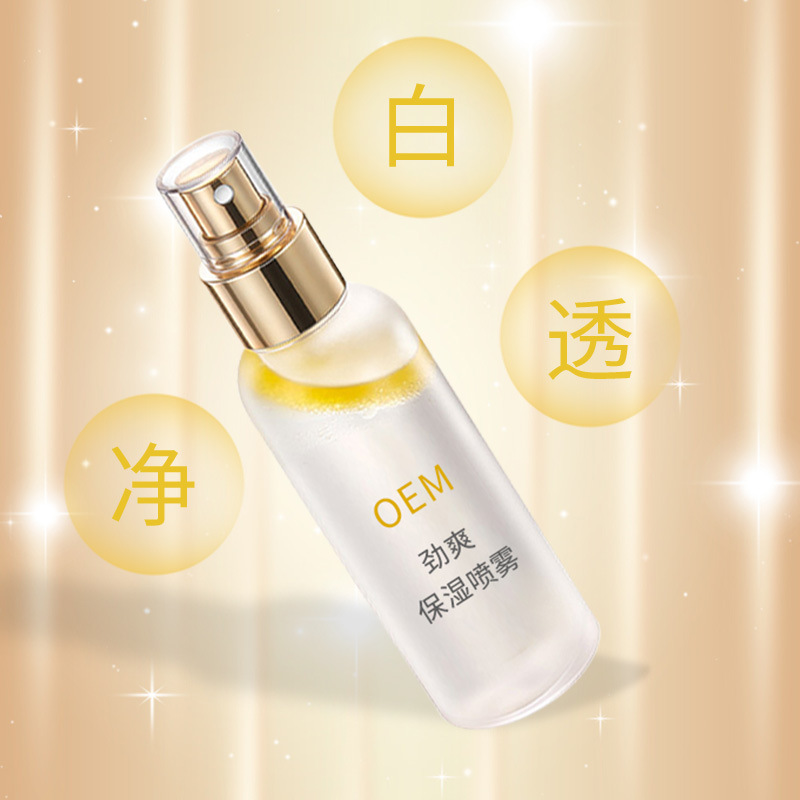 木芷秋山（廣州）化妝品研究開發(fā)有限公司