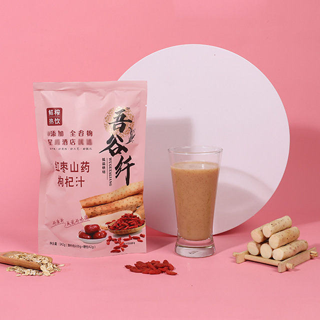 安徽省望谷食品有限責(zé)任公司