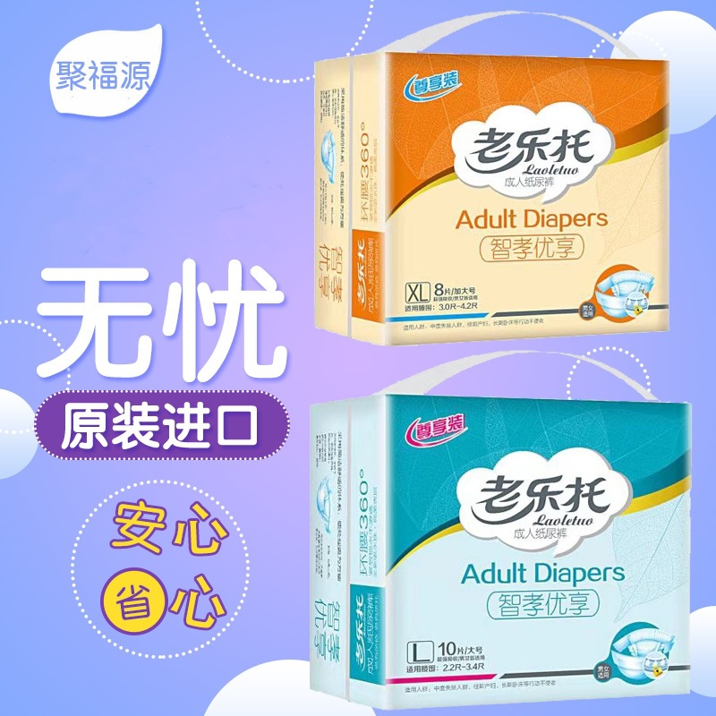 濰坊世紀(jì)非織造材料有限公司