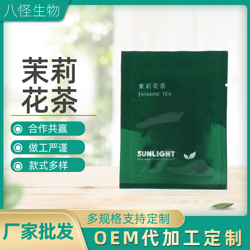揚(yáng)州八怪生物科技有限公司