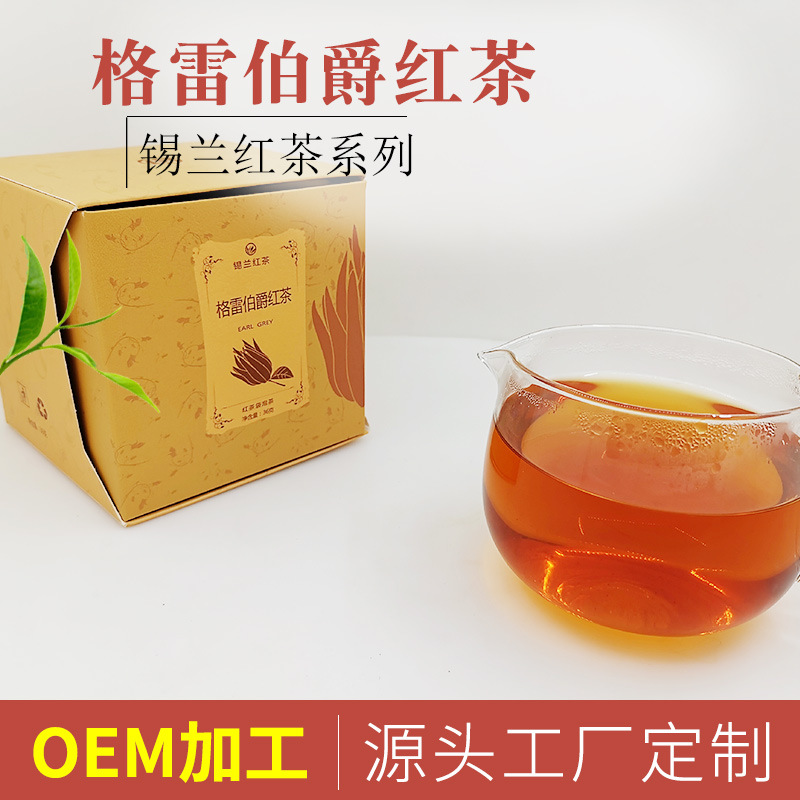 北京泰元坊伯韻茶業(yè)有限公司