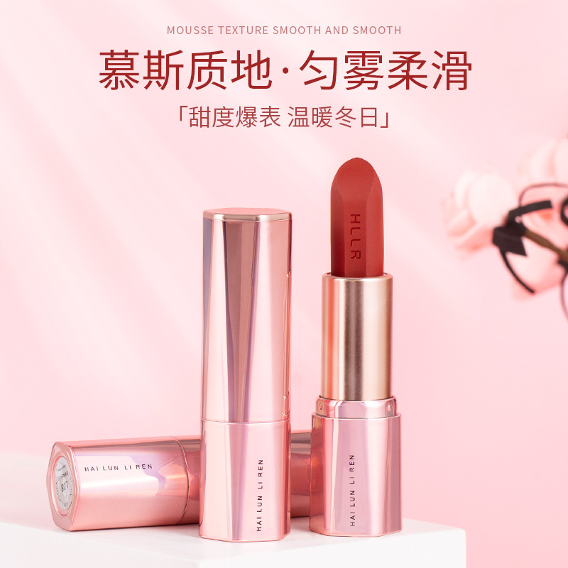 金華市蔻麗婭化妝品有限公司
