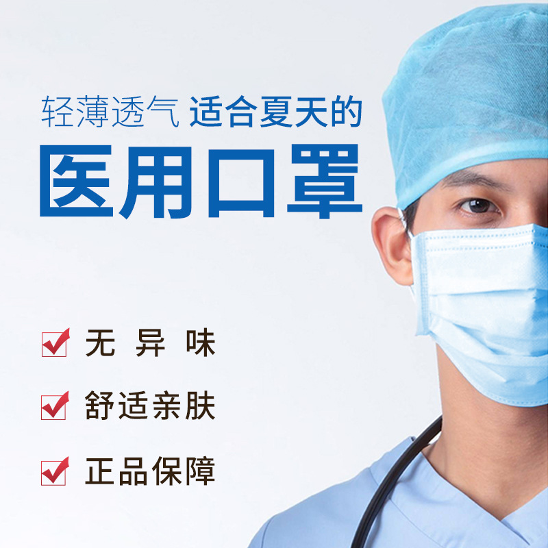 廈門傳福堂藥業(yè)有限公司