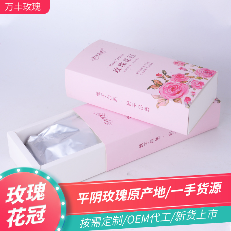 濟(jì)南萬豐玫瑰制品有限公司