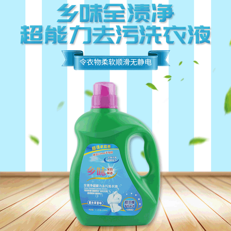 江蘇靚麗科技發(fā)展有限公司