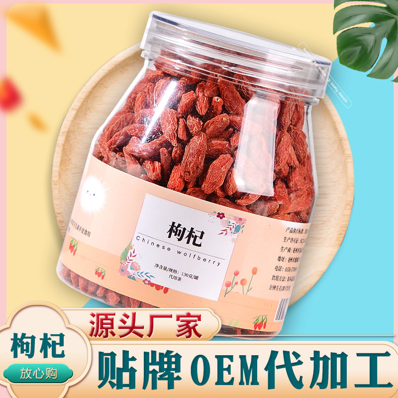 亳州市良品生物科技有限公司