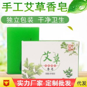 南陽(yáng)嶸祥藥業(yè)有限公司