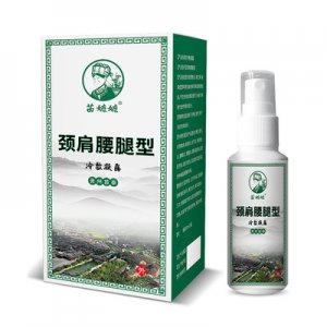苗泰健康產(chǎn)業(yè)（貴州）有限公司
