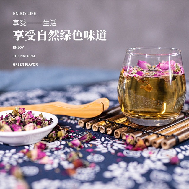 山西眾富中藥材開(kāi)發(fā)有限公司
