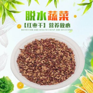 興化市茂盛食品有限公司