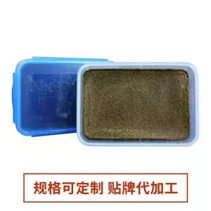 鄭州永氏生物技術(shù)有限公司