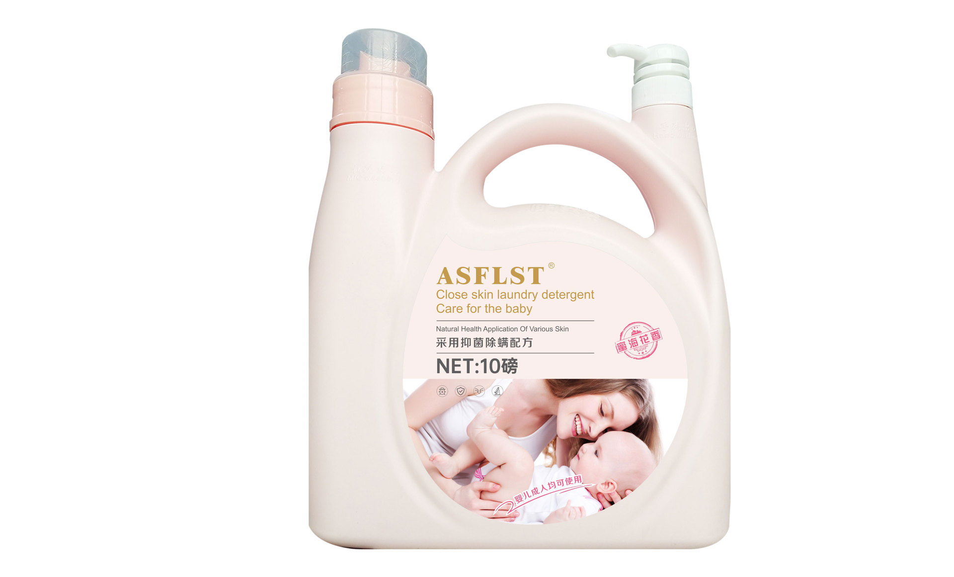 廣州丹愛露日用品有限公司