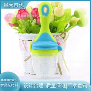 棒棒糖咬咬樂(lè) OEM/ODM