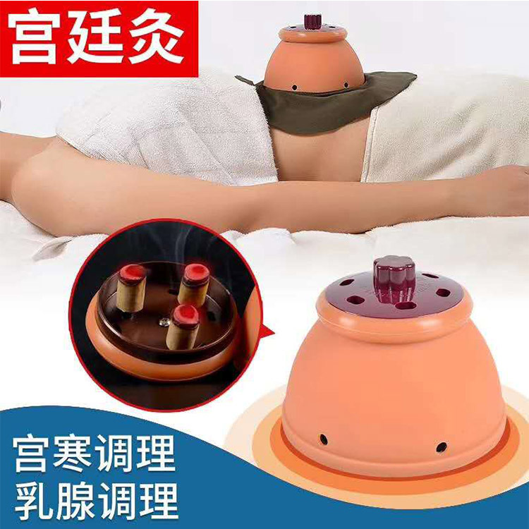 專業(yè)宮廷灸代加工工廠,盡心竭力為您服務