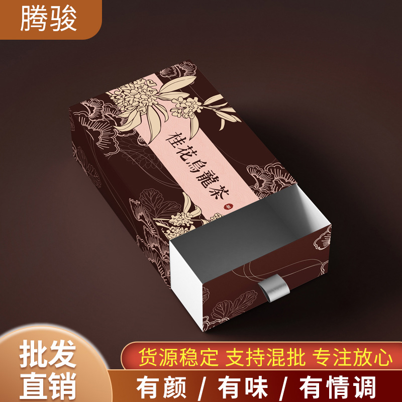 桂花烏龍茶葉怎么加工?一起來看看桂花烏龍茶葉代加工廠生產(chǎn)全過程