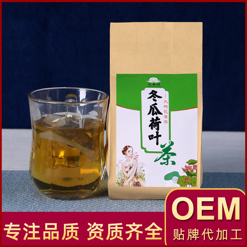 亳州市華中堂生物科技有限公司
