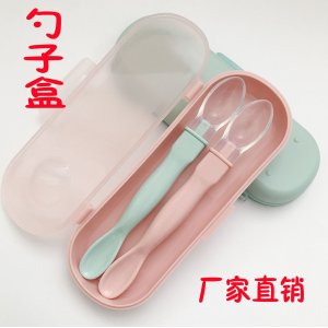 廣州佳欣嬰童用品有限公司