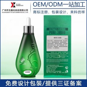 廣東至臻生物醫(yī)藥有限公司