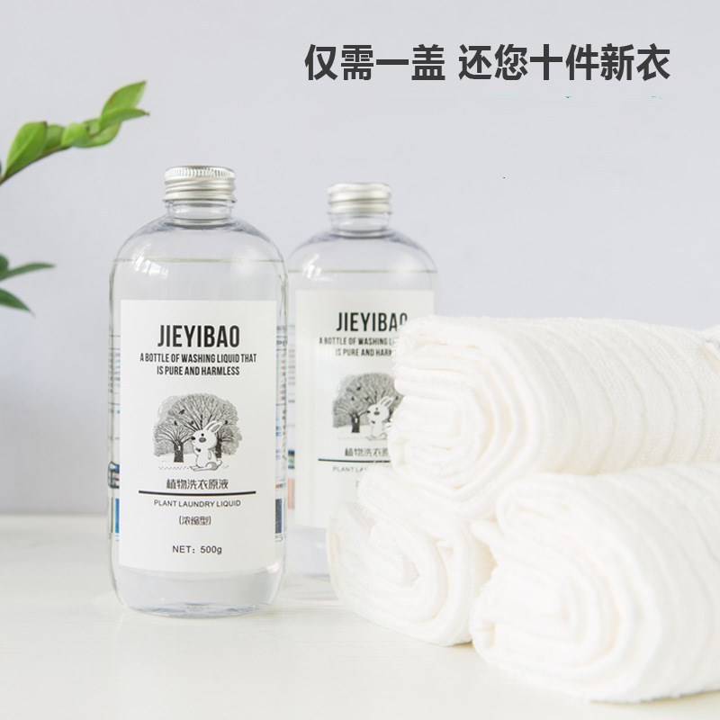 廣州市大河生物科技有限公司