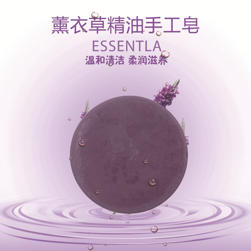 廣州薇姿生物科技有限公司
