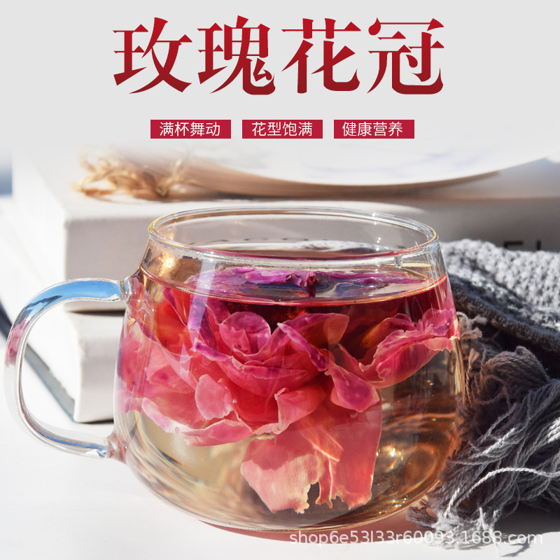 黃山北盛茶業(yè)有限公司