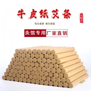 河南煦陽(yáng)商貿(mào)有限公司