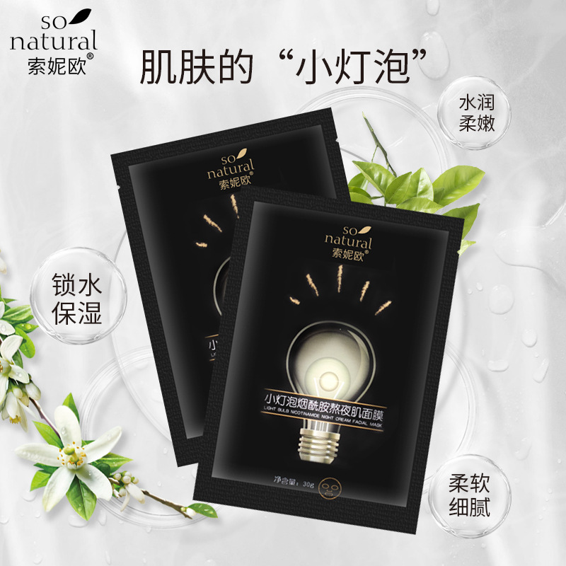 廣州科雅生物科技有限公司