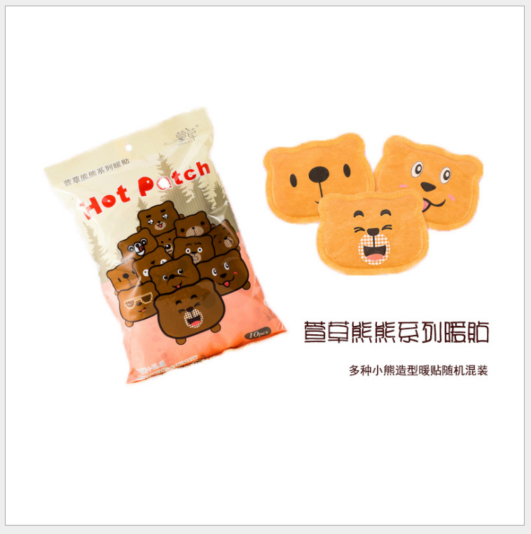 石家莊多次元生物科技有限公司