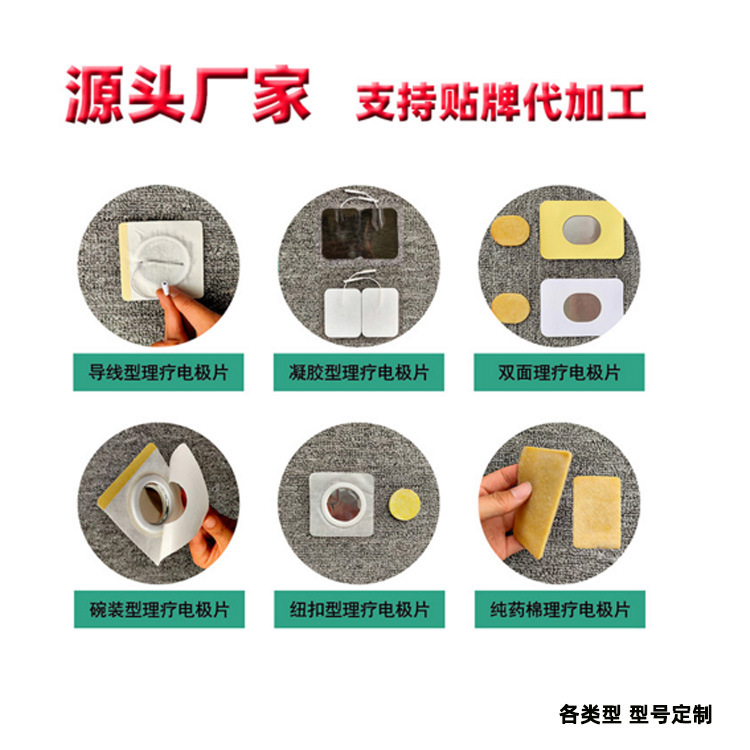 河南廣通醫(yī)療器械有限公司
