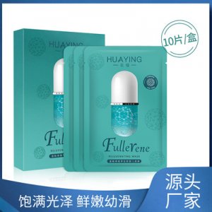 廣州經(jīng)美化妝品制造有限公司