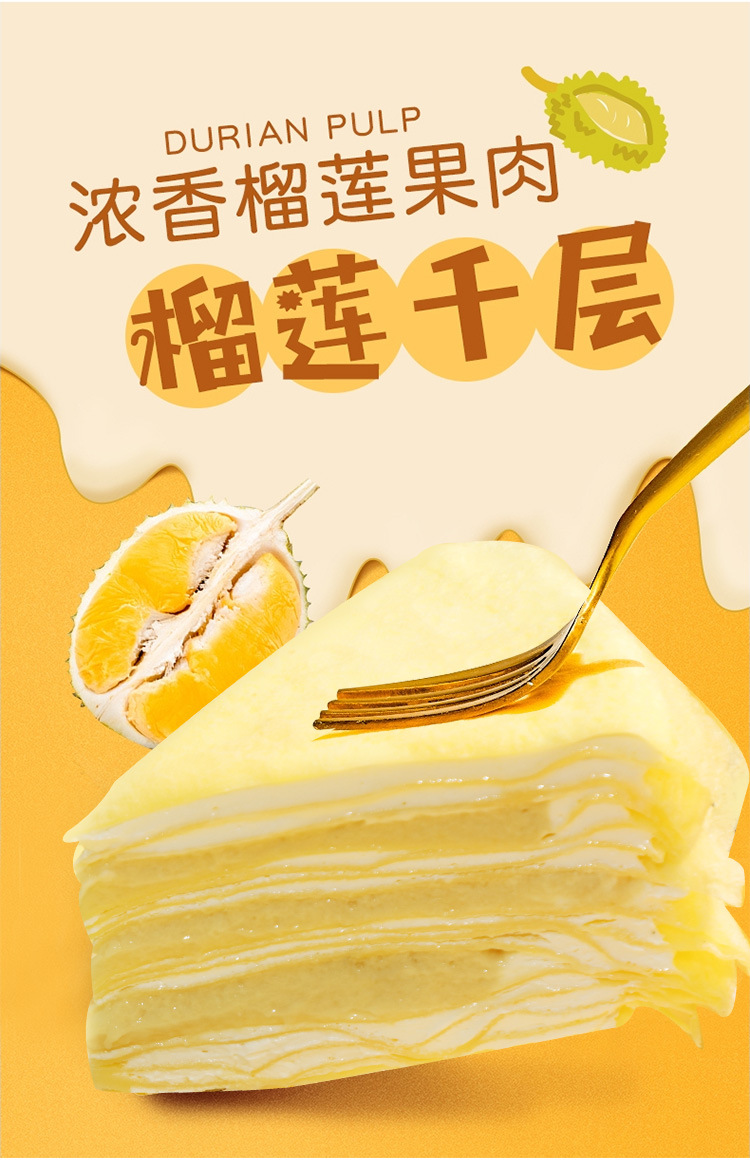 肇慶市嘉信食品有限公司