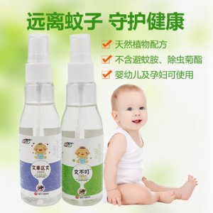 江西蓋天靈藥業(yè)有限公司