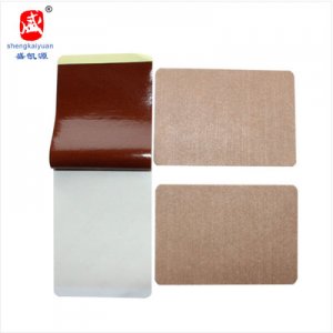 山東盛凱源藥業(yè)有限公司