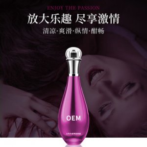 女用快感增強(qiáng)液g點(diǎn)液 貼牌定制代加工