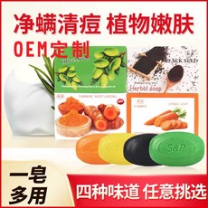 揚(yáng)州王彤日化用品有限公司