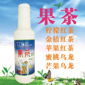 濟(jì)南真果食品有限公司