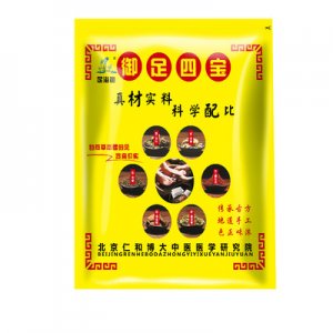 北京仁和博大中醫(yī)醫(yī)學(xué)研究院