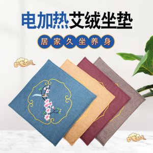南陽(yáng)艾通艾制品有限公司
