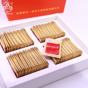 一品世家有機(jī)破壁靈芝孢子粉貼牌定制代加工