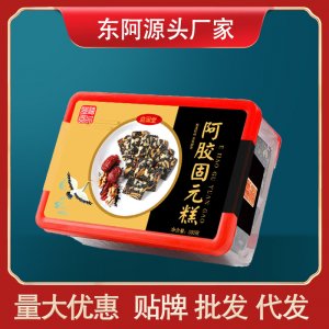 山東東卓食品有限公司