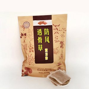 廣州市泉芝樂生物科技有限公司白云分公司