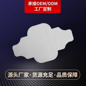 金華市恒好德生物科技有限公司
